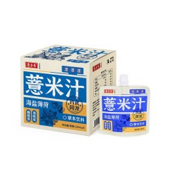 唐原生海盐薄荷薏米汁120ml*6 植物饮料清润解腻易吸收薏米水