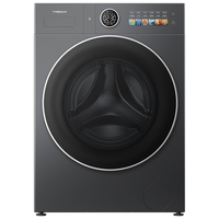 海信 WH120E5SP 热泵洗烘一体 12kg 滚筒洗衣机