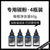 格之格 CF230A硒鼓 适用惠普M227FDW/M203DW 黑色