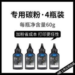 格之格 CF230A硒鼓 适用惠普M227FDW/M203DW 黑色