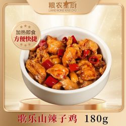 粮农星厨 粮农料理包歌乐山辣子鸡180g冷冻速食半成品商用预制菜外卖即食