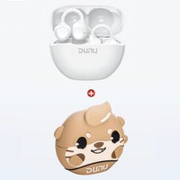 达音科 LUNA 开放式耳夹设计 珠光白 蓝牙耳机