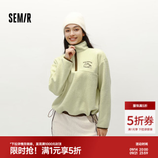 森马 史努比系列卫衣女设计感摇粒绒保暖冬宽松半拉链立领刺绣上衣 杏黄30521 L