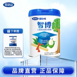 完达山 诸葛小将智博儿童成长配方奶粉3岁+学生奶粉700g