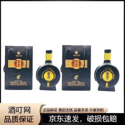 习酒 53度1988窖藏8100酱香型白酒小酒版新款老款随机发 100mL 2瓶