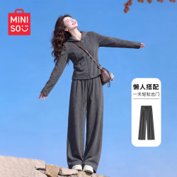 名创优品 休闲套装女2026新款秋季穿搭糯米卫衣直筒裤宽松显瘦运动服一整套