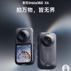 影石 X6 8K高清全景运动相机