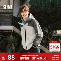 森马 都市护身服|中国国家地理嘉绒系列夹克男春宽松护身 灰白色调00321 L