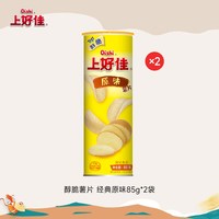 上好佳 鲜虾片虾条薯片 240g 组合装