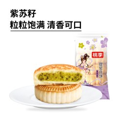 桃李 中秋月饼礼盒集合蛋月烧提浆月饼礼盒多规格企业团购节日送礼
