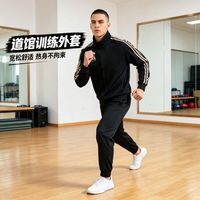 adidas 早秋外套男士学院风潮流百搭夹克运动跑步防风上衣