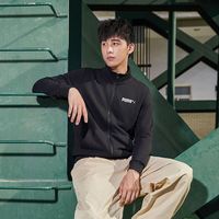 百亿补贴：PUMA 初春穿搭男装女装复古运动服防晒衣冲锋衣开春外套695967