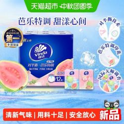 维达 芭乐特调纸手帕 4层7片12包