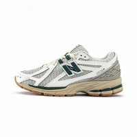 new balance 男女缓震运动老爹鞋M1906RQ