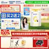佳贝艾特 进口佳贝艾特悦白2段800g升级OPL好吸收800g12罐低敏