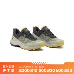 迪卡侬 MH500 轻便 徒步鞋 男 41