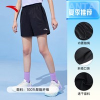 安踏 运动生活女士运动短裤96027305A