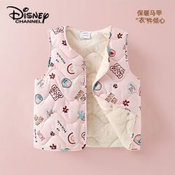 迪士尼 儿童马甲春秋宝宝中大童幼儿园校服神器外穿童装内搭632