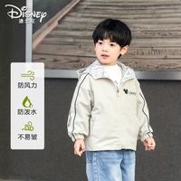 百亿补贴：迪士尼 2026春秋新款男女童三防外套儿童休闲户外连帽夹克