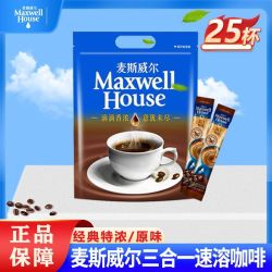 麦斯威尔 咖啡25条原味特浓三合一速溶咖啡办公冲饮