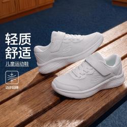 斯凯奇 女孩夏季日常休闲舒适透气魔术贴运动鞋校园小白鞋