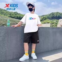 百亿补贴：特步 男童运动套装2026新款夏季童装中大童短袖短裤儿童速干运动服
