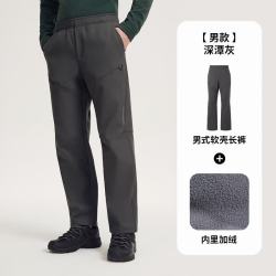 探拓 户外登山徒步软壳裤男士防风防泼 深潭灰 2XL