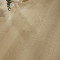信宏 三层实木复合地板 耐磨环保 18mm 家装主材