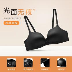 曼妮芬 升级聚拢洞洞杯无钢圈侧收上托内衣胸罩无痕内衣文胸