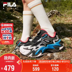 FILA 犀牛|斐乐儿童运动鞋2026秋季男女中大童防滑户外鞋