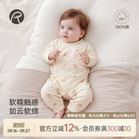 乖奇熊 0-6月新生儿绑带哈衣春秋季婴儿睡衣连体衣初生宝宝蝴蝶衣和尚服