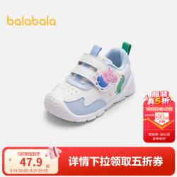巴拉巴拉 童鞋儿童学步鞋男童春秋防滑婴儿鞋子可爱卡通运动鞋萌趣 白蓝色