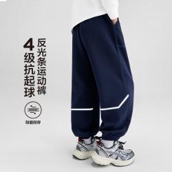 ZOSEE 反光条 儿童运动裤