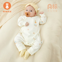 wismorni 新生儿衣服春秋款宝宝连体衣纯棉和尚服初生宝宝哈衣爬服