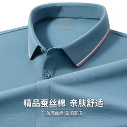 培蒙 夏季T恤纯色短袖男休闲Polo衫