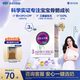  君乐宝 至臻3段12-36个月较大婴儿配方牛奶粉400g*3盒旗舰店　
