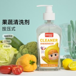 potato 奶瓶果蔬清洗液婴儿宝宝餐具清洗剂洗奶瓶玩具清洁剂正品