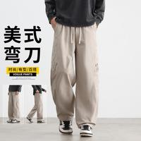真维斯 抽绳松紧腰弯刀裤潮流设计感休闲裤宽松阔腿工装裤百搭运动长裤男