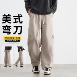 真维斯 抽绳松紧腰弯刀裤潮流设计感休闲裤宽松阔腿工装裤百搭运动长裤男