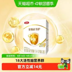 金领冠 经典系列 婴儿奶粉 国产版