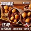 比比赞 巧克力脆脆杯160g脆筒休闲酥脆零食解馋年货食品整箱