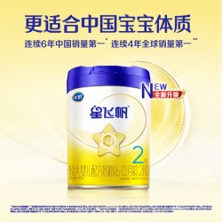 飞鹤 星飞帆婴儿配方奶粉星飞帆二段700g罐装