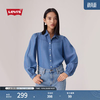 Levi's 女士法式复古休闲宽松牛仔衬衫003P4