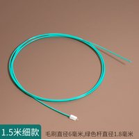月斯盾 汽车天窗排水孔疏通器 管道疏通剂