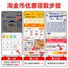 爱他美 顶配领熠3段幼儿配方奶粉800g*6罐装