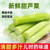 迭果 甜杆 甜芦粟