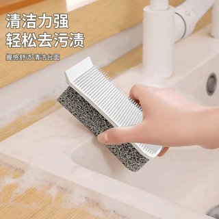 雅仔 三合一硅胶海绵擦 加厚不沾油 百洁布