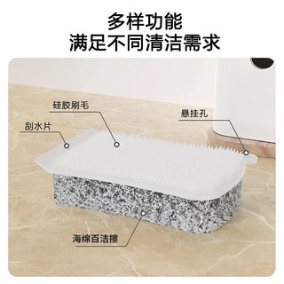 雅仔 三合一硅胶海绵擦 加厚不沾油 百洁布