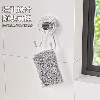 雅仔 三合一硅胶海绵擦 加厚不沾油 百洁布