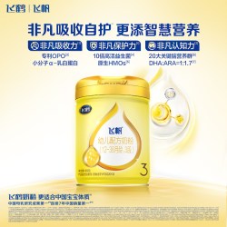 飞鹤 飞帆呵护3段奶粉专利OPO三段牛奶粉900g1罐官方正品
